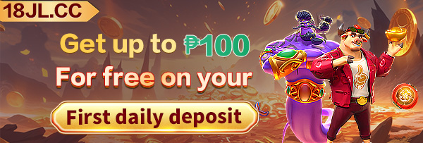 Jilibet Welcome Bonus Offer
